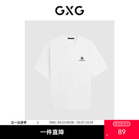 GXG夏季撞色绣花简约宽松休闲短袖t恤男