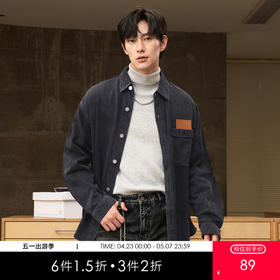 gxgjeans男装 秋季刺绣印花衬衣深灰色长袖牛仔衬衫男 热卖衬衫 JE1030108A