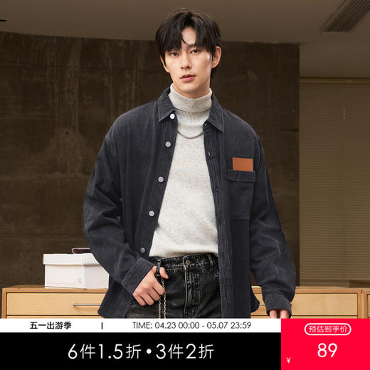 gxgjeans男装 秋季刺绣印花衬衣深灰色长袖牛仔衬衫男 热卖衬衫 JE1030108A 商品图0