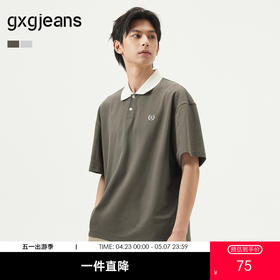 gxg.jeans男装 多色撞色拼接时尚休闲短袖Polo衫T恤 25年夏热卖