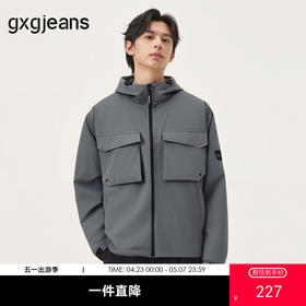 gxg.jeans男装秋季工装连帽夹克外套J24X213118