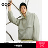 GXG男装 豆绿色日常通勤休闲宽松连帽夹克25年春热卖 G25X211004 商品缩略图0