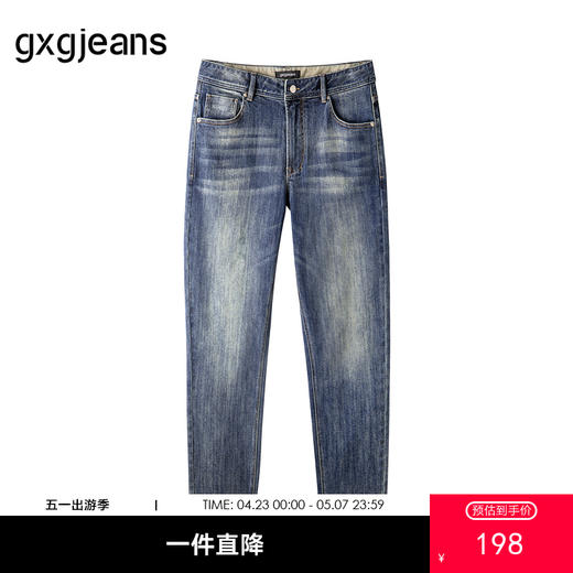 gxg.jeans男装 磨破做旧裤子休闲水洗直筒牛仔长裤潮流 25年冬 商品图0