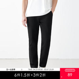 gxg.jeans男装  秋季热卖休闲时尚好搭牛仔长裤J24D10500513