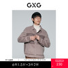 GXG男装  驼色时尚拼接设计含羊毛休闲短大衣毛呢外套 冬季热卖气质大衣 商品缩略图0