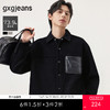gxg.jeans男装  冬季热卖翻领呢夹克简约休闲通勤夹克外套 J24X214054 商品缩略图0