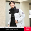 gxgjeans男装冬季羽绒服立领羽绒服JED1Y200034 商品缩略图0