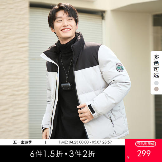 gxgjeans男装冬季羽绒服立领羽绒服JED1Y200034 商品图0