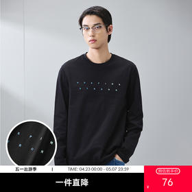 GXG男装【渐变绣花】春季时尚刺绣字母圆领男式长袖T恤K&C