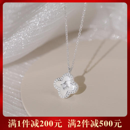 【四叶清辉】s999纯银四叶草项链【YXS-A4169】 商品图0