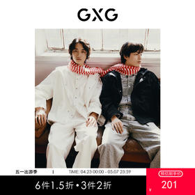 GXG男装 新年系列字母绣花连帽夹克外套男潮流宽松夹克 热卖夹克