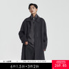 MODE COMMUTER | MC冬季休闲毛呢羊毛混纺长款大衣男MCE126110D 商品缩略图0