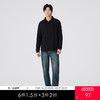 gxgjeans 男装男士长袖POLO衫25秋款纯色百搭校园通勤青少年打底衫上衣K&C 商品缩略图0