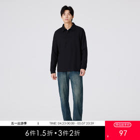 gxgjeans 男装男士长袖POLO衫25秋款纯色百搭校园通勤青少年打底衫上衣K&C
