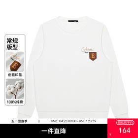 GXG男装【100%棉】图案休闲百搭圆领简约男式卫衣K&C