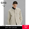GXG男装 绗缝衬衫式加厚夹克休闲简约通勤外套翻领夹克外套 G24X214103 商品缩略图0