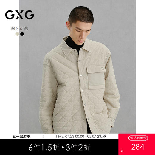 GXG男装 绗缝衬衫式加厚夹克休闲简约通勤外套翻领夹克外套 G24X214103 商品图0