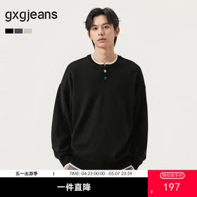 gxg.jeans男装 多色假两件宽松基础亨利领毛衣线衫男 25秋热卖