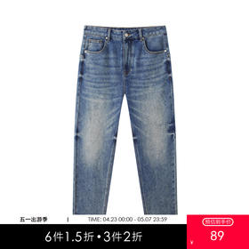 gxg.jeans男装秋季热卖牛仔长裤JEX10501983