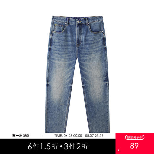 gxg.jeans男装秋季热卖牛仔长裤JEX10501983 商品图0