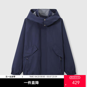 GXG男装26春季多口袋设计运动休闲简约百搭连帽工装男式夹克外套K&C