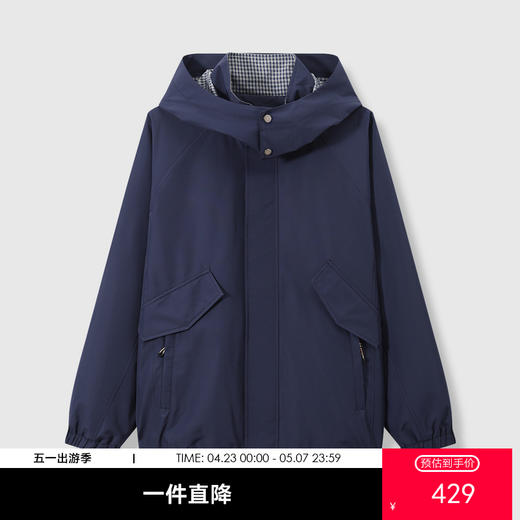 GXG男装26春季多口袋设计运动休闲简约百搭连帽工装男式夹克外套K&C 商品图0