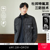 gxg.jeans【杜邦三防】男装冬季羽绒服 工装口袋翻领衬衫轻薄羽绒服男JED1Y200054 商品缩略图0