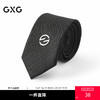 GXG领带男  正装商务手打西装衬衫黑色领带 商品缩略图0