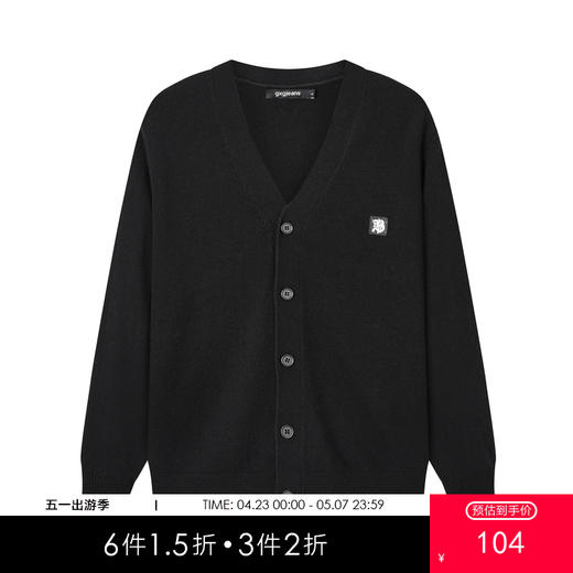 gxg.jeans男装秋季热卖开襟毛衫J24X303064 商品图0