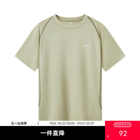 gxg.jeans男装  夏季热卖圆领短袖T恤JEX14401302