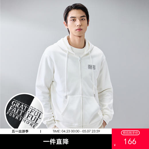 GXG男装春季字母绣花宽松运动开襟外套男女同款休闲连帽卫衣K&C 商品图0