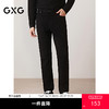 GXG男装 复古经典黑色修身耐磨四面弹力直筒牛仔裤  2025秋季 商品缩略图0