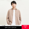 gxg.jeans男装  春季热卖翻领长袖衬衫 日常通勤休闲衬衫JFD10300161 商品缩略图0