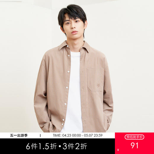 gxg.jeans男装  春季热卖翻领长袖衬衫 日常通勤休闲衬衫JFD10300161 商品图0