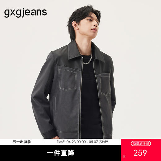 gxg.jeans男装 pu皮拼接通勤休闲行政夹克翻领外套男 25秋热卖 商品图0