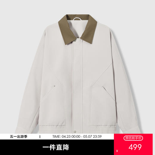 GXG男装26春季时尚潮流撞色日常通勤休闲百搭男式翻领夹克K&C 商品图0