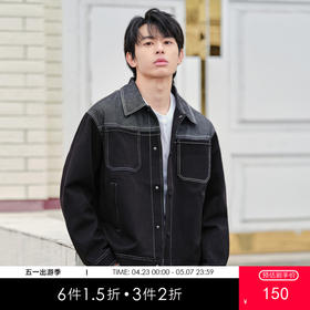 gxgjeans男装秋季黑色明线夹克撞色牛仔拼接翻领夹克外套男JED12108753