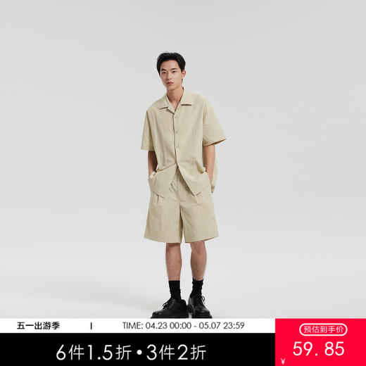MODE COMMUTER | MC不潮品迷彩格纹防晒防泼水翻领短袖衬衫 商品图0