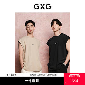 GXG男装  多色重磅水洗休闲时尚圆领背心男士上衣  夏季热卖