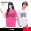 gxgjeans男装 撞色印花潮流美式宽松圆领短袖T恤男生 26夏新品 商品缩略图0