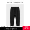 MC |MODE COMMUTER夏季收口长裤男松紧无束缚百搭休闲裤MCD102022D 商品缩略图0