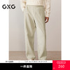 GXG男装 斜纹针织弯刀裤简约休闲裤通勤男直筒长裤 2025秋季热卖 商品缩略图0