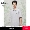 GXG男装 植绒绣花休闲男士polo衫25夏热卖G25X242012 商品缩略图0