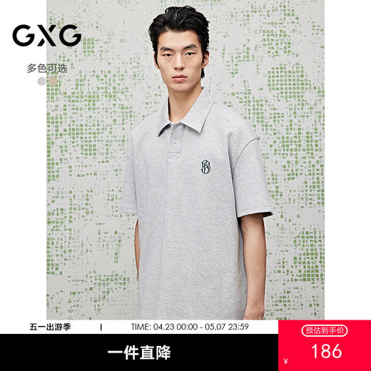 GXG男装 植绒绣花休闲男士polo衫25夏热卖G25X242012 商品图0