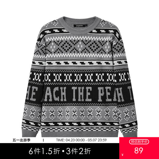 gxg.jeans男装秋季热卖圆领毛衫简约休闲保暖毛衣J24X203066 商品图0