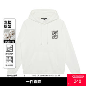 GXG男装26春季时尚潮流刺绣简约百搭套头宽松休闲男式连帽卫衣K&C