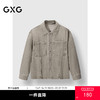 GXG男装 复古水洗工艺廓形翻领牛仔夹克外套 2025春季热卖 商品缩略图0