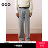 GXG男装 水洗浅蓝牛仔裤提花满印长裤通勤休闲男裤 2025春季热卖 商品缩略图0