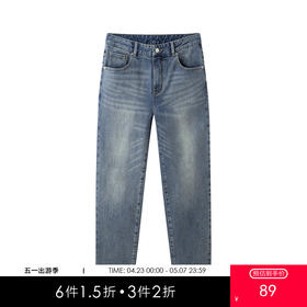 gxg.jeans男装春季经典牛仔长裤JFX10502601