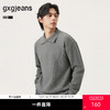 gxg.jeans男装 多色基础纯色基础翻领毛衣线衫上衣 25年冬热卖 商品缩略图0